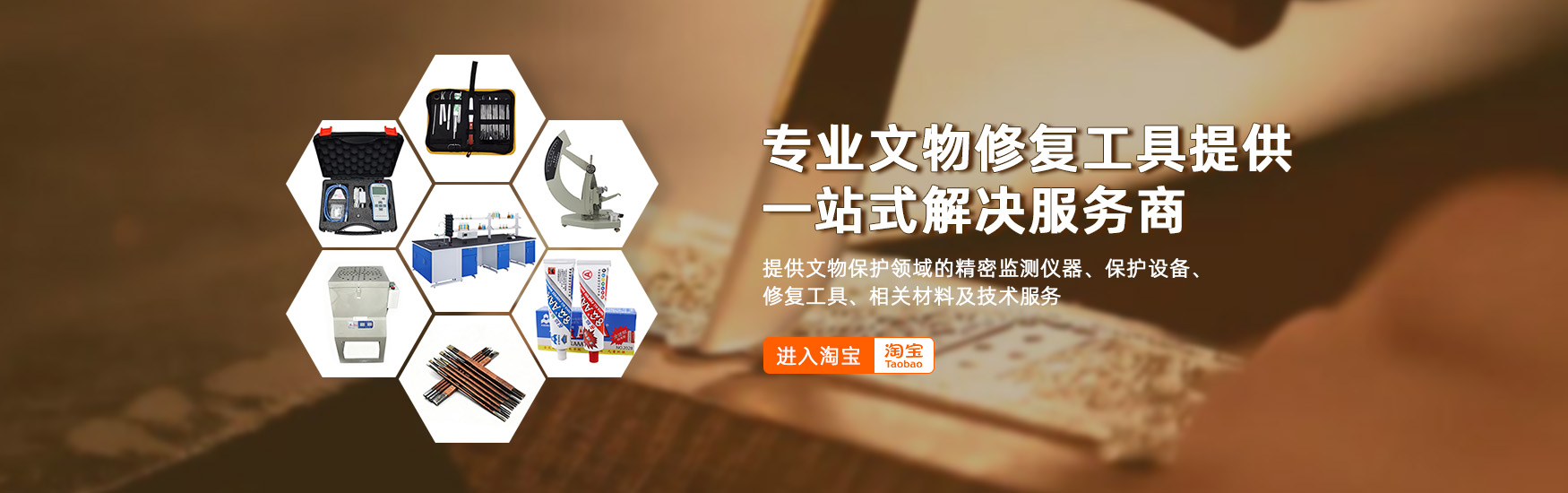 广告一