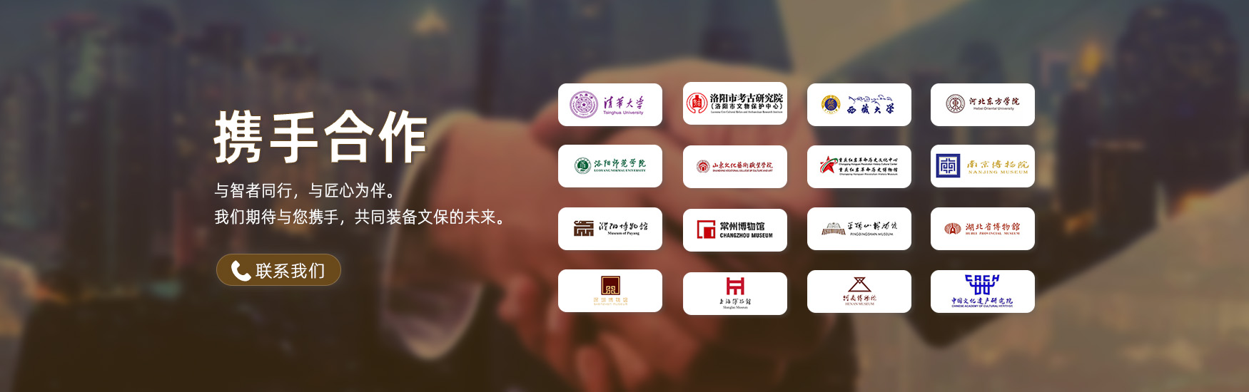 广告四