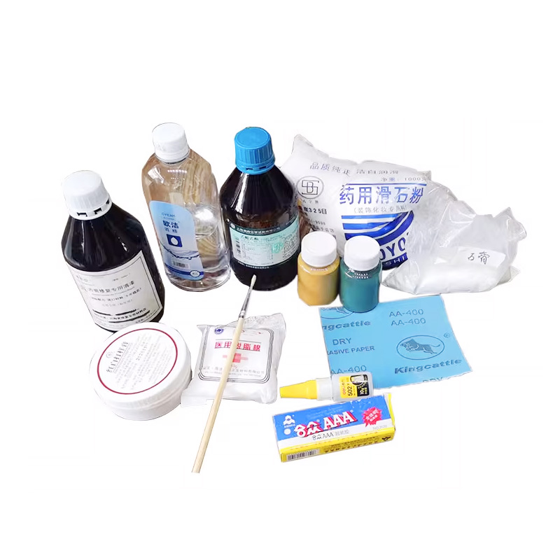 字画工具套装20件套组合