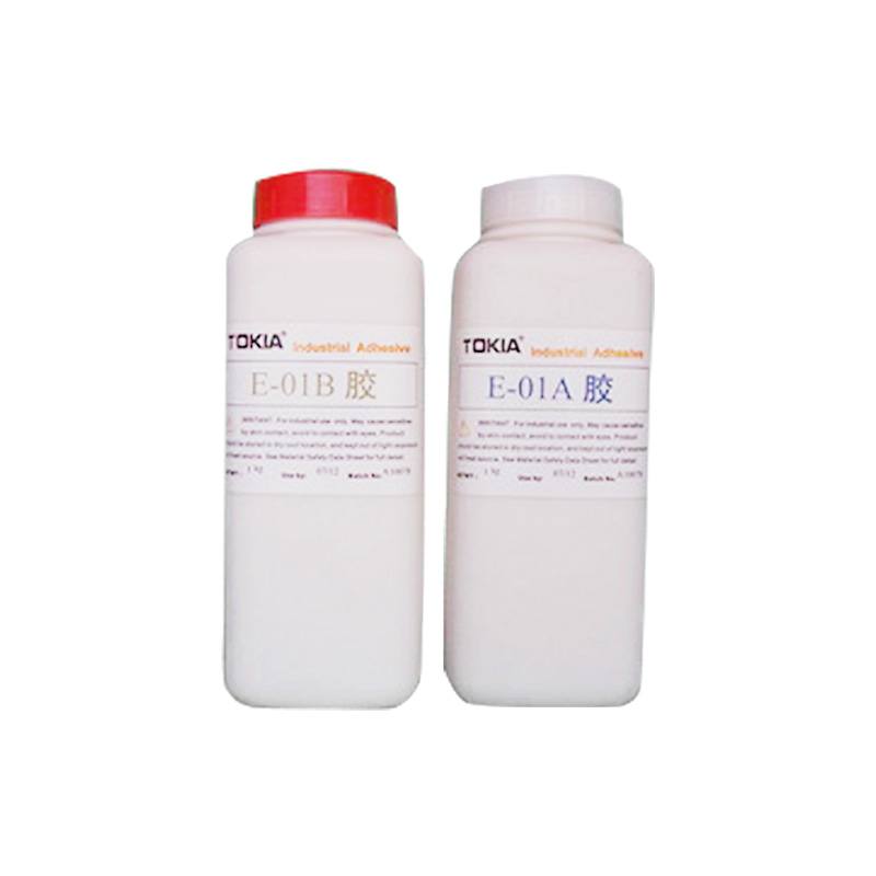 环氧树脂胶AB胶