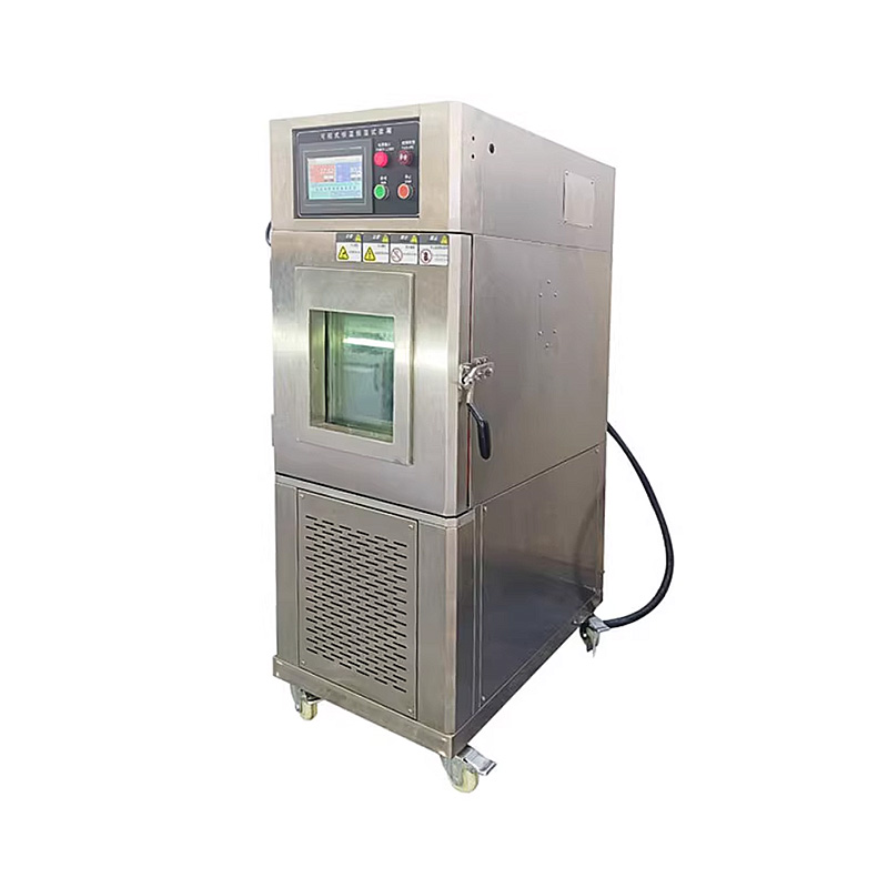 高低温试验箱