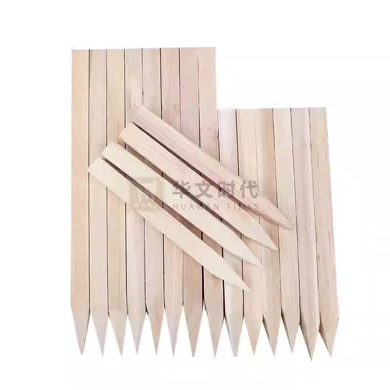 木桩(探方四角)