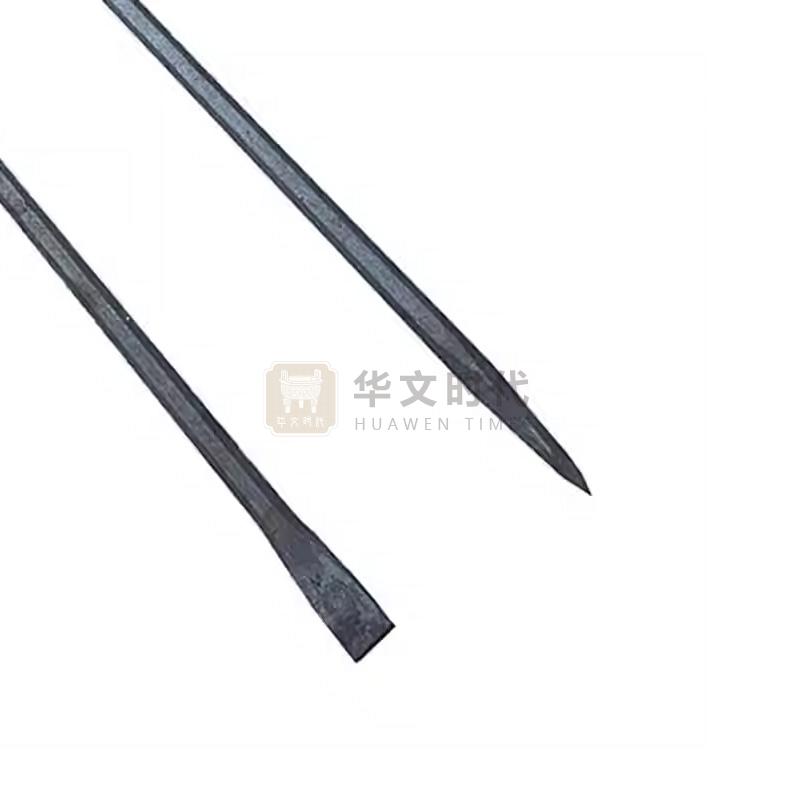 凿子(平口/尖口)