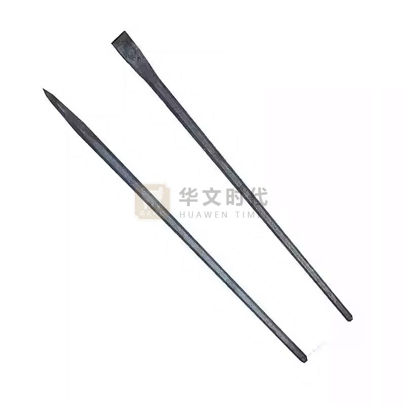 凿子(平口/尖口)