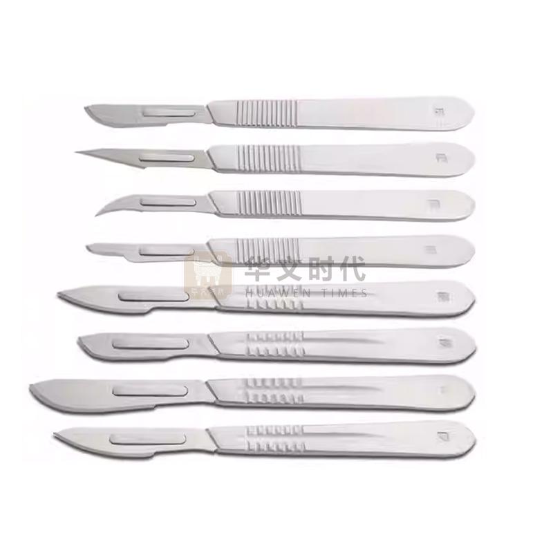 手术刀(解剖地层)