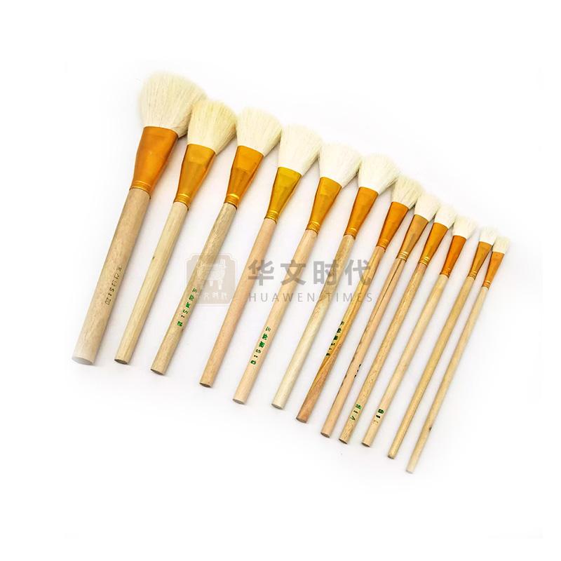 刷子(硬毛刷、软毛刷、毛笔)