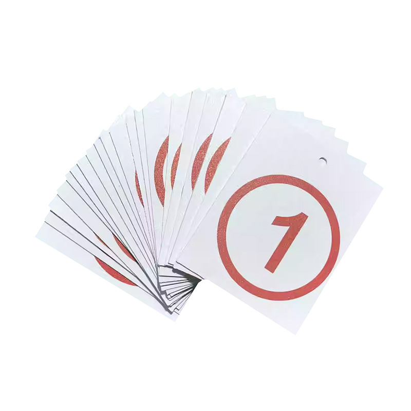 遗址总编号标签