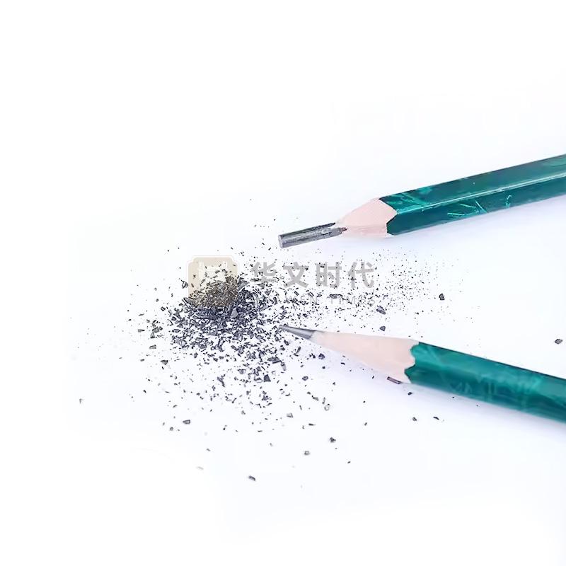 绘图铅笔(H-2B)