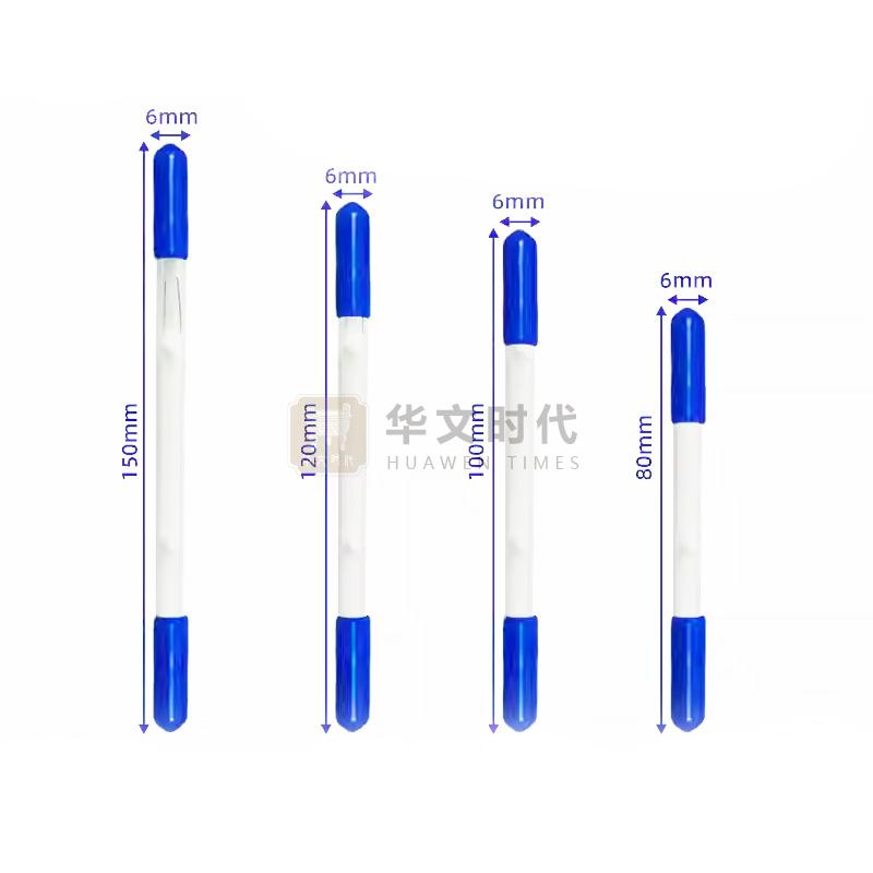 植硅体采样管/袋