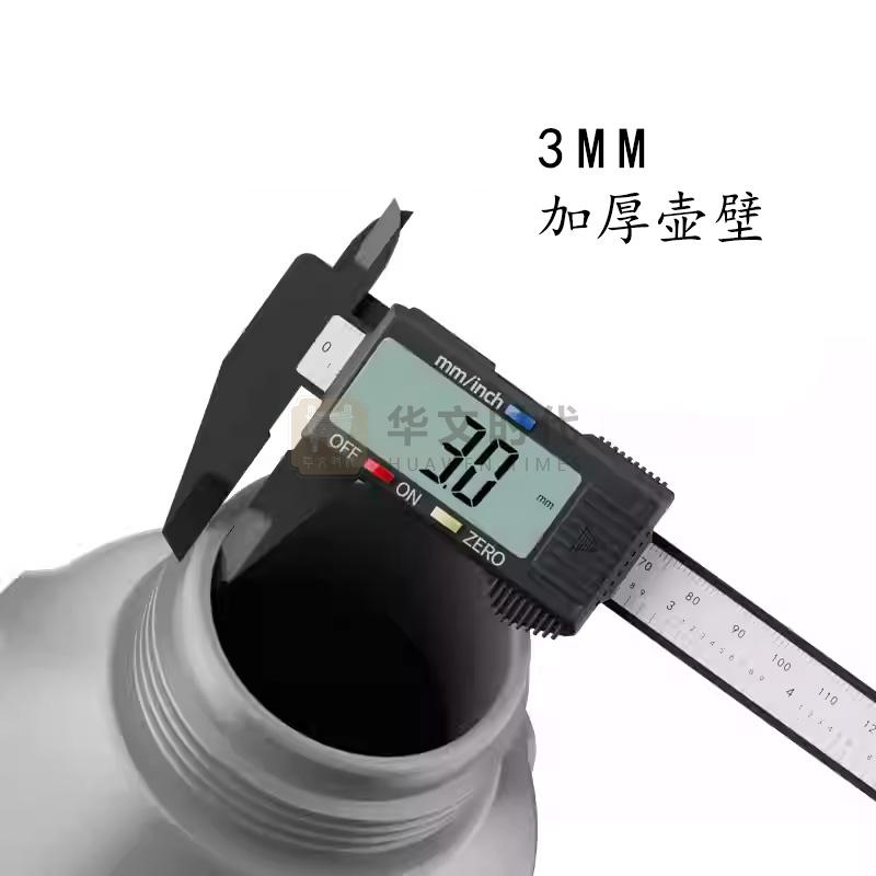 喷雾器(用于加固剂)