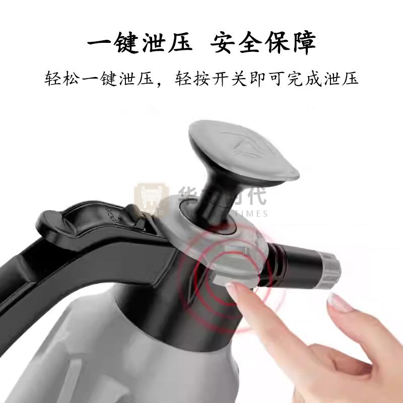 喷雾器(用于加固剂)