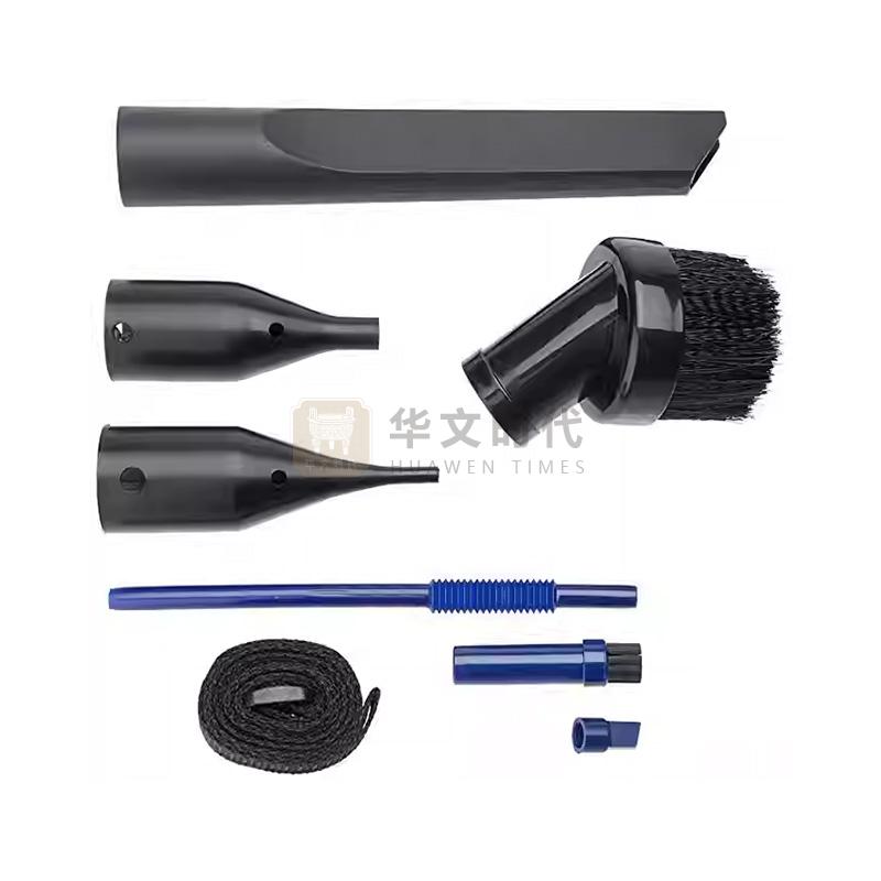 真空吸尘器(小型)