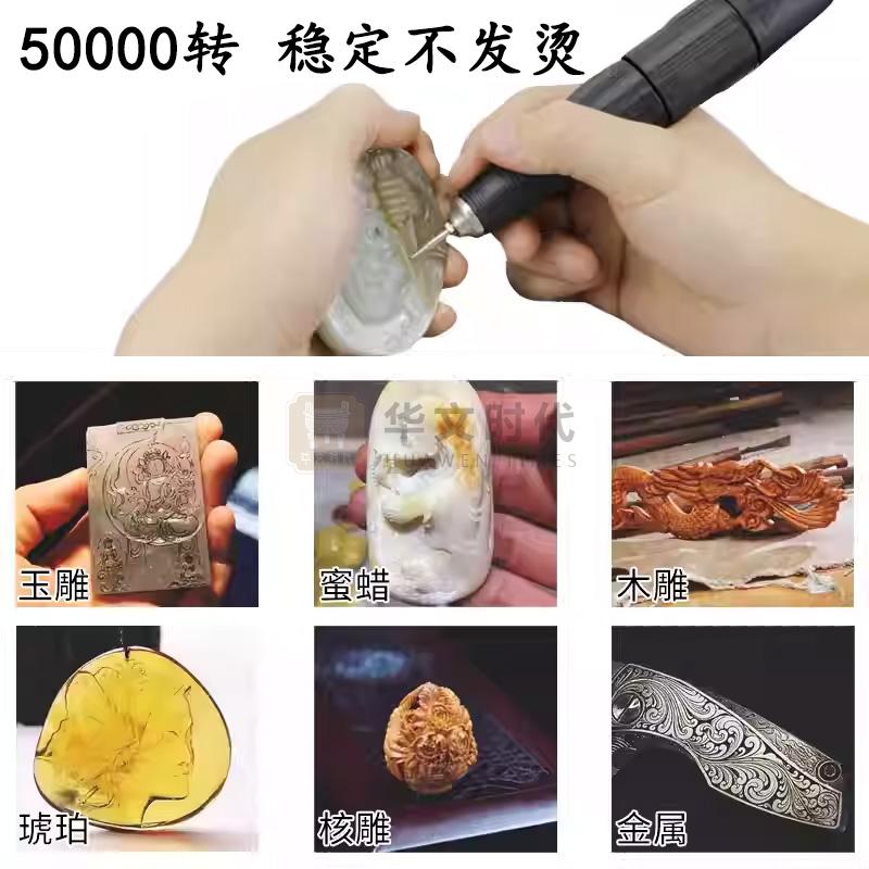 牙钻(清洁修复用)