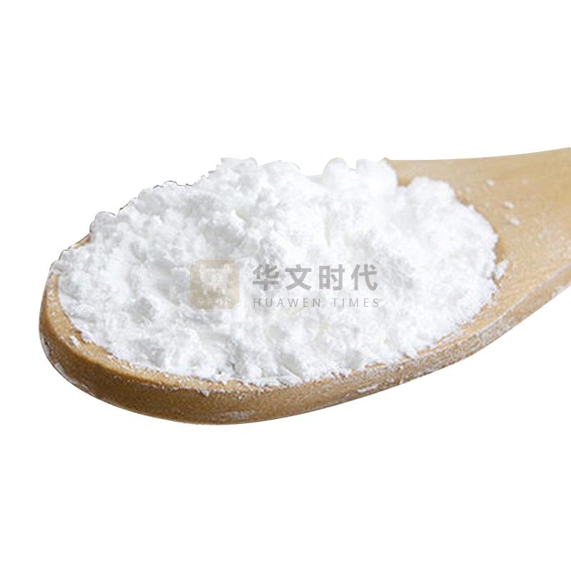 石膏粉(临时加固)