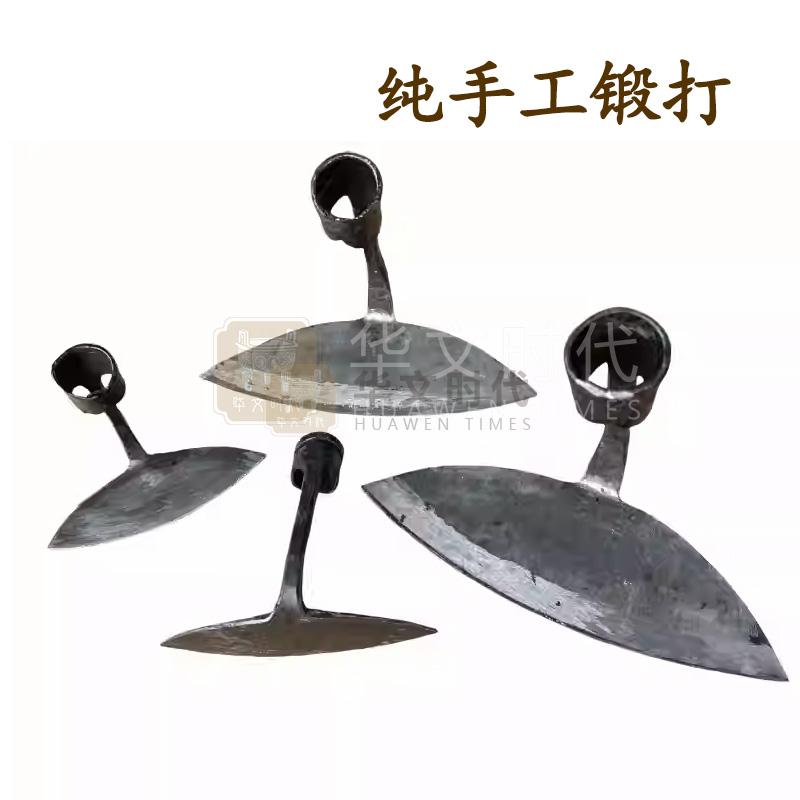刮锄