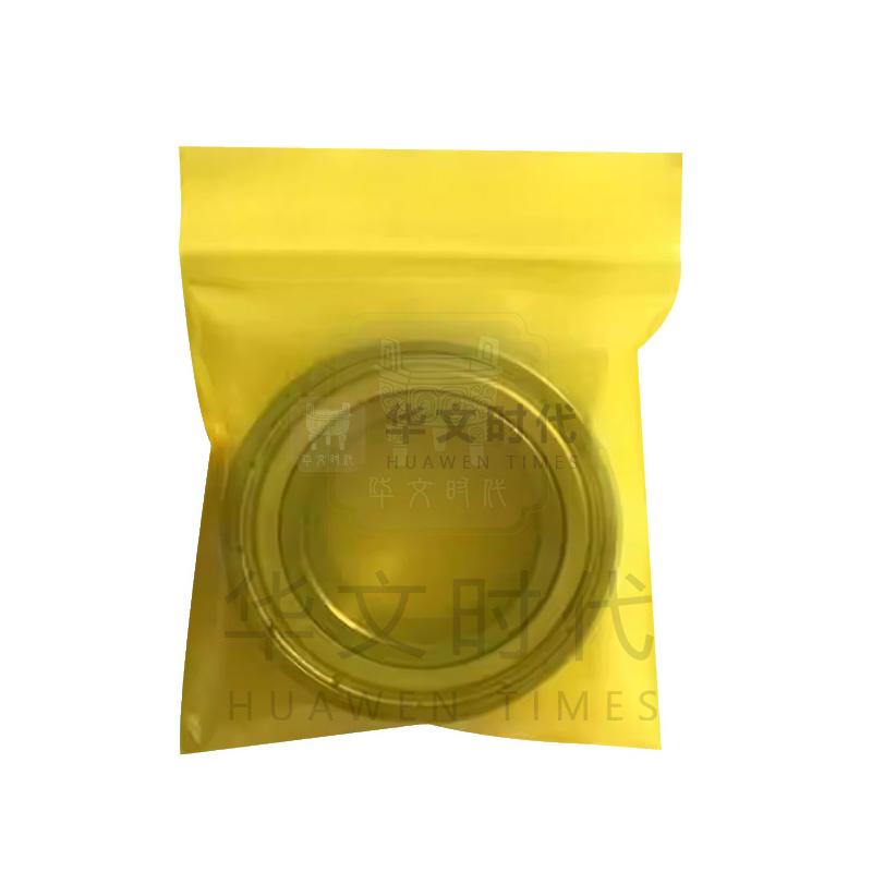 金属样品袋(防锈)