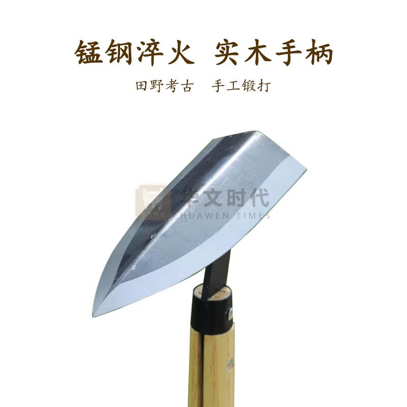 锄头