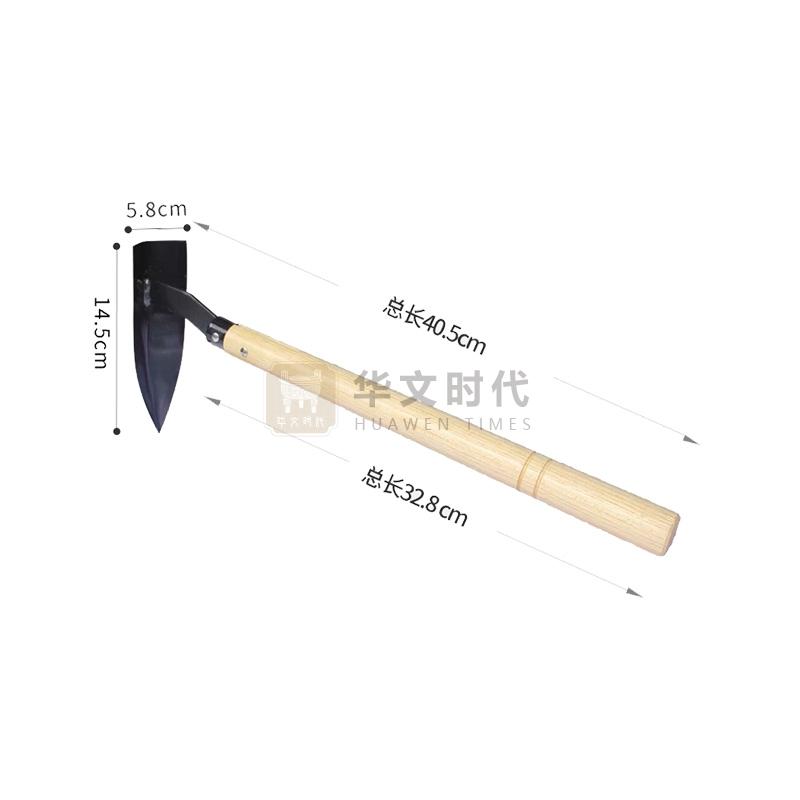 锄头