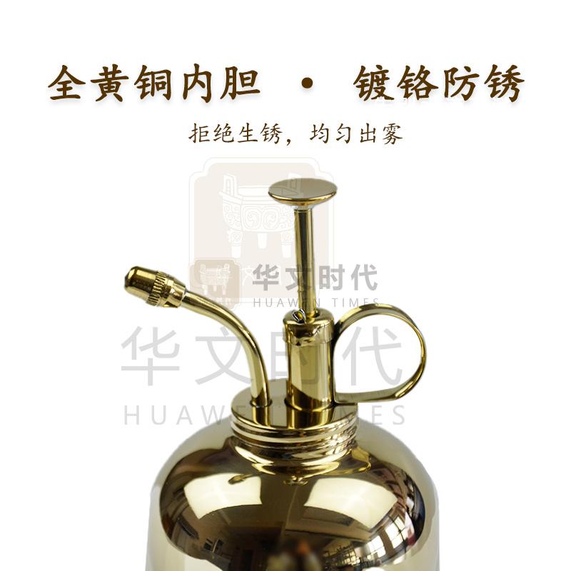 精密喷雾器