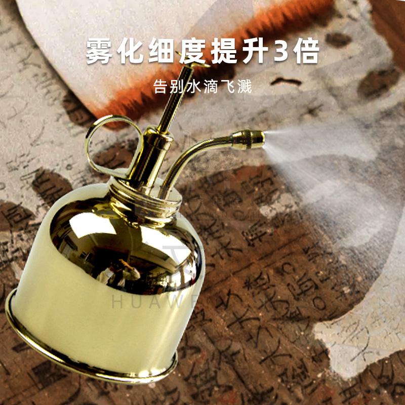 精密喷雾器